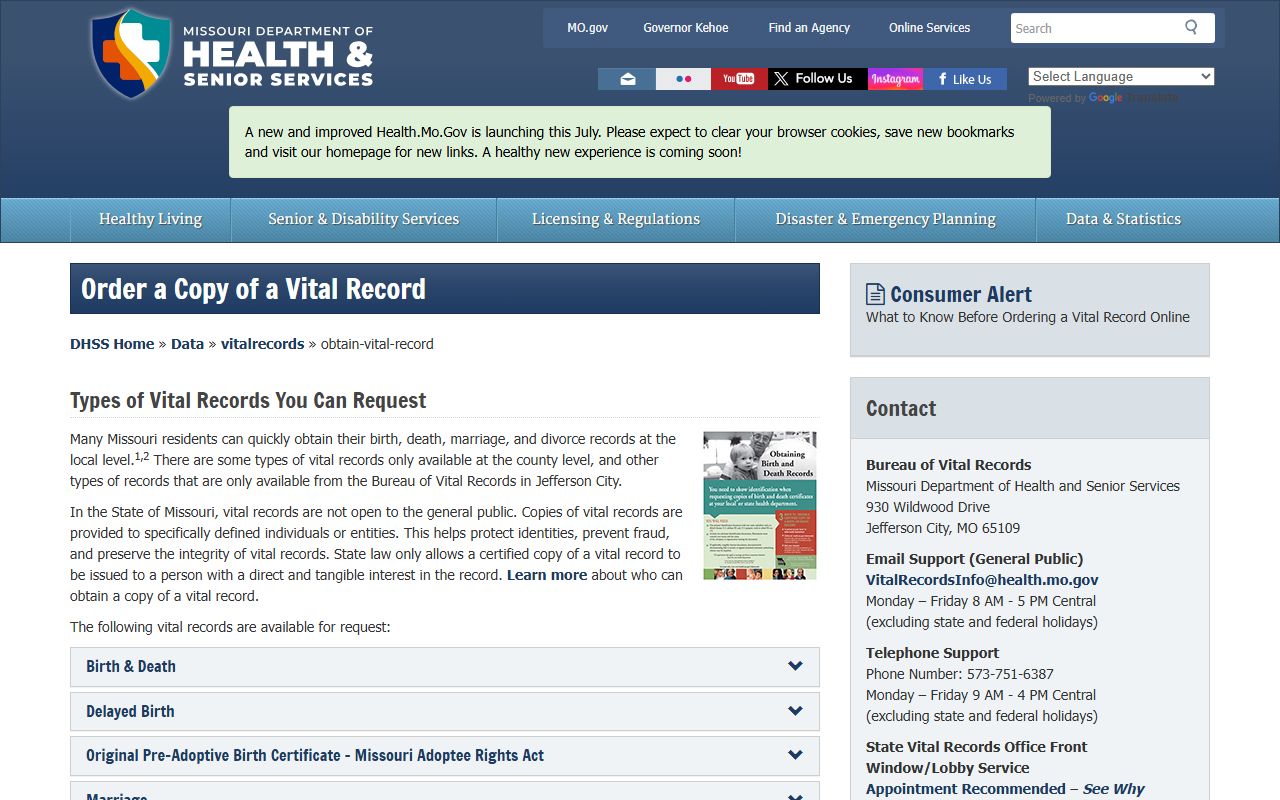 Missouri vital records request instructions for marriage and divorce statements